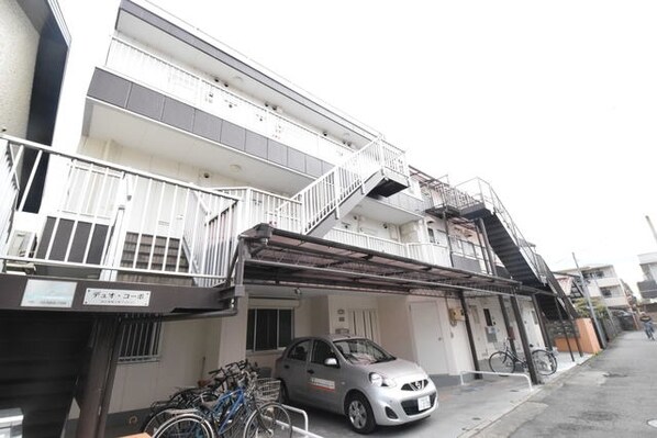 デュオ・コーポの物件内観写真